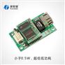 RS232转RJ45,RS232转以太网