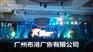 广州晚会舞蹈模特演出活动策划一手资源