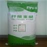 山东菏泽羟丙基甲基纤维素厂家供粘接砂浆用HPMC