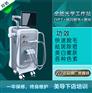 OPT快速脱毛美容仪器 OPT脱毛仪器厂家OPT脱毛仪器价格