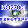 变压器打印外包装需要哪些认证 在哪里办理