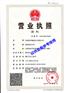 天津报关的流程麻烦吗?费用大概是多少