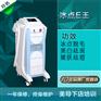E光脱毛仪器厂家 广州奇俊E光脱毛仪器厂家直销