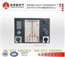 DN8900  智能操控 您的不二选择