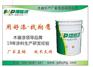 木门漆直销，翔鹰品牌优质的服务优质的品质。