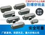 BHC防爆穿线盒BHC -1/2-H（15直角弯通 元宝型）