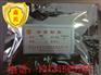 Ni60WC40碳化钨自熔性合金粉末