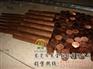C18200高导热铬锆铜棒