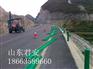 江西抚州宜丰县波形梁钢护栏厂家报价