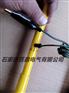 百鼎GDY-II型27.5kv?验电器头子/高压验电棒头子/