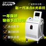 E光脱毛美容仪器 E光脱毛美容仪器厂家 E光脱毛美容仪器批发
