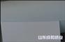 吉安价格优惠的数码蓝图纸批发厂家就到成和办公器材