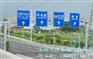 龙城大量批发优质标志牌 平湖道路标志牌销售 布吉停车场标志牌