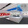 福建展廳設(shè)計(jì)裝修 領(lǐng)先的展廳設(shè)計(jì)在福州有提供