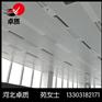 彩钢穿孔吸音板彩钢穿孔吸音板