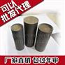 汽车三元催化器 小金属载体35mm 尾气净化器