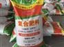 潍坊品牌好的复合肥提供商——复合肥加盟