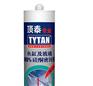 连云港地区门窗胶牌子怎么样 门窗胶代理