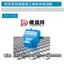 菏泽节能电机 买新品高效电动机，就选郑州德盛祥