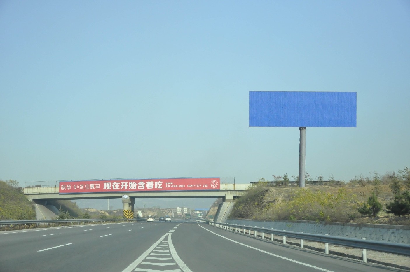 【豪偉】單立柱廣告牌/山東單立柱廣告牌制作/山東廣告牌安裝