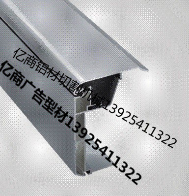 9x12高鐵站拉布燈箱鋁材生產廠家