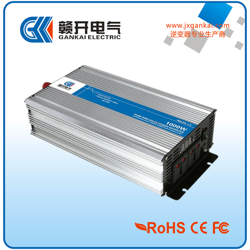赣开直销 正弦波逆变器1000W 离网太阳能系统  离网逆变器  1000w  纯正弦波