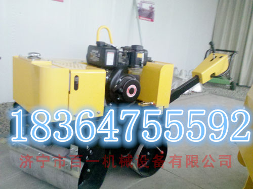 小型振动压实压路机 双轮压路机百一新一代产品&nbsp;&nbsp;小型压路机&nbsp;&nbsp;振动压路机