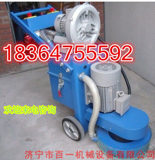 环氧打磨机，带吸尘器环氧打磨机优惠前所未有  小型打磨机  地坪研磨机  抛光打磨机