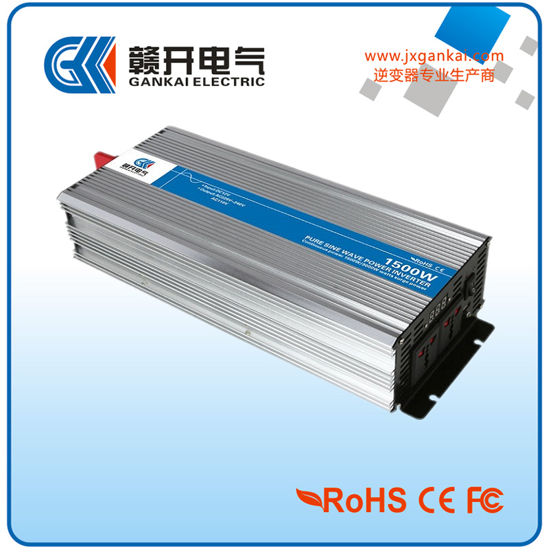 1500W家用逆变器 48v转220v电源升压转换器  纯正弦波