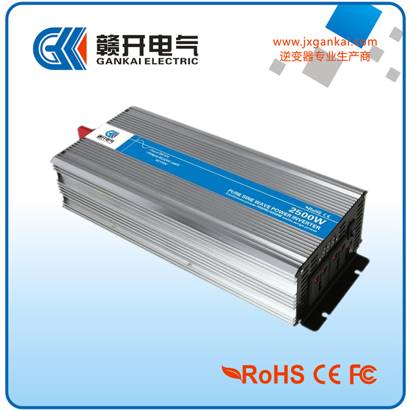 高频大功率2500W 纯正弦波 太阳能充电逆变一体  纯正弦波逆变器