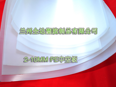 西安陽光板_實惠的PE陽光板就在蘭州全達