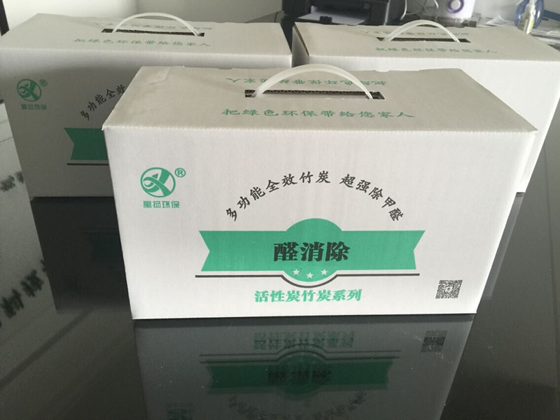 漳州星揚(yáng)環(huán)保最優(yōu)的醛消除活性炭：如何去除甲醛