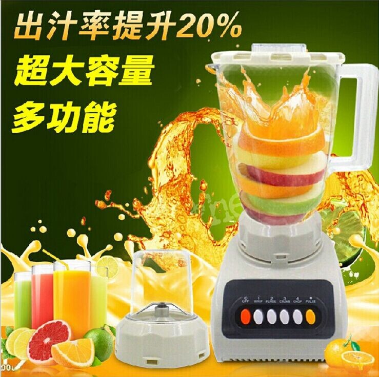 最便宜家用榨汁机 多功能料理机会销礼品赠品&nbsp;&nbsp;家用料理机&nbsp;&nbsp;特价料理机