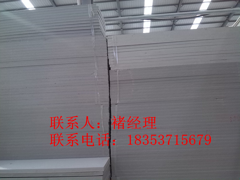 曹县常乐集挤塑板正规厂家生产速度快&nbsp;&nbsp;挤塑板价格&nbsp;&nbsp;挤塑板厂家