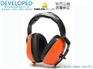 甘肃103006防噪音耳罩_供应潍坊超值的 降噪隔音防噪音耳