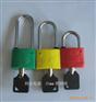35梅花塑钢锁,梅花铜挂锁，梅花横开防撬锁