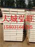 aeps聚苯板厂家供应，检验报告齐全