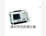 TDS3054C示波器,卖泰克二手的TDS3054C