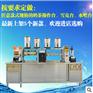 艾斯国际提供具有品牌的咖啡加盟|三明咖啡加盟