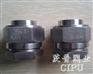 船舶管子平肩螺纹接头CB56-83