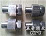 船舶高压管子螺纹接头CB822-84