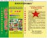 化肥编织袋生产厂家哪有？利丰塑料-山东编织袋价格