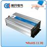 赣开直销 正弦波逆变器1000W 离网太阳能系统
