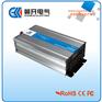 1200W纯正弦波12V转220v LED数显 风光互补