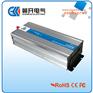 1500W家用逆变器 48v转220v电源升压转换器