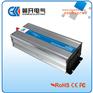 供应 12V/24V2000W纯正弦波光伏逆变器