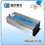 高频大功率2500W 纯正弦波 太阳能充电逆变一体
