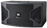 海珠JBL音箱 供应广州价格合理的JBL  KS300音箱