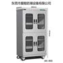 特精密仪器氮气柜 选择爱酷防潮