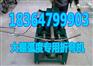 圆管方管滚弯机，方管圆管滚动成型